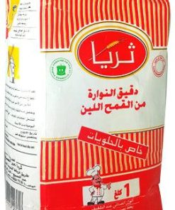 Farine Fleur de Blé Tendre Tria 1kg